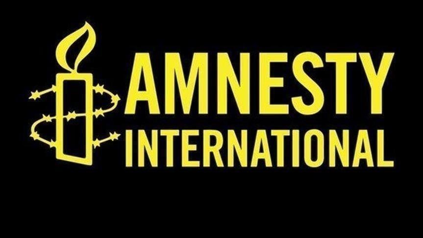 العفو الدولية : يطالب بكشف مصير المفقودين في العراق